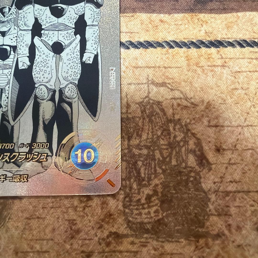 ダイバーズ　APT-030 パラレル　魔人ブウ　セル　セット