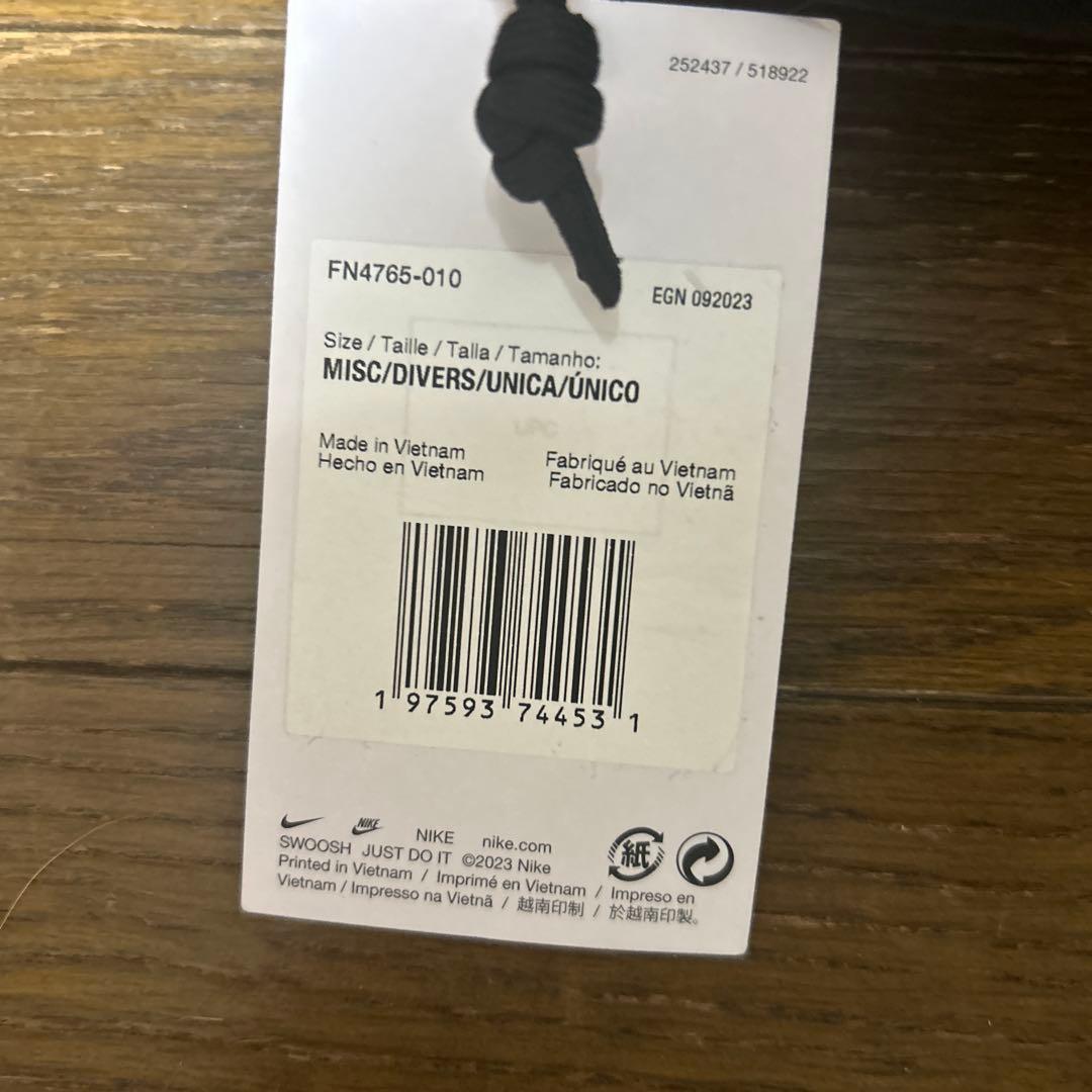 Nike ブラックリュック 日本国旗付き