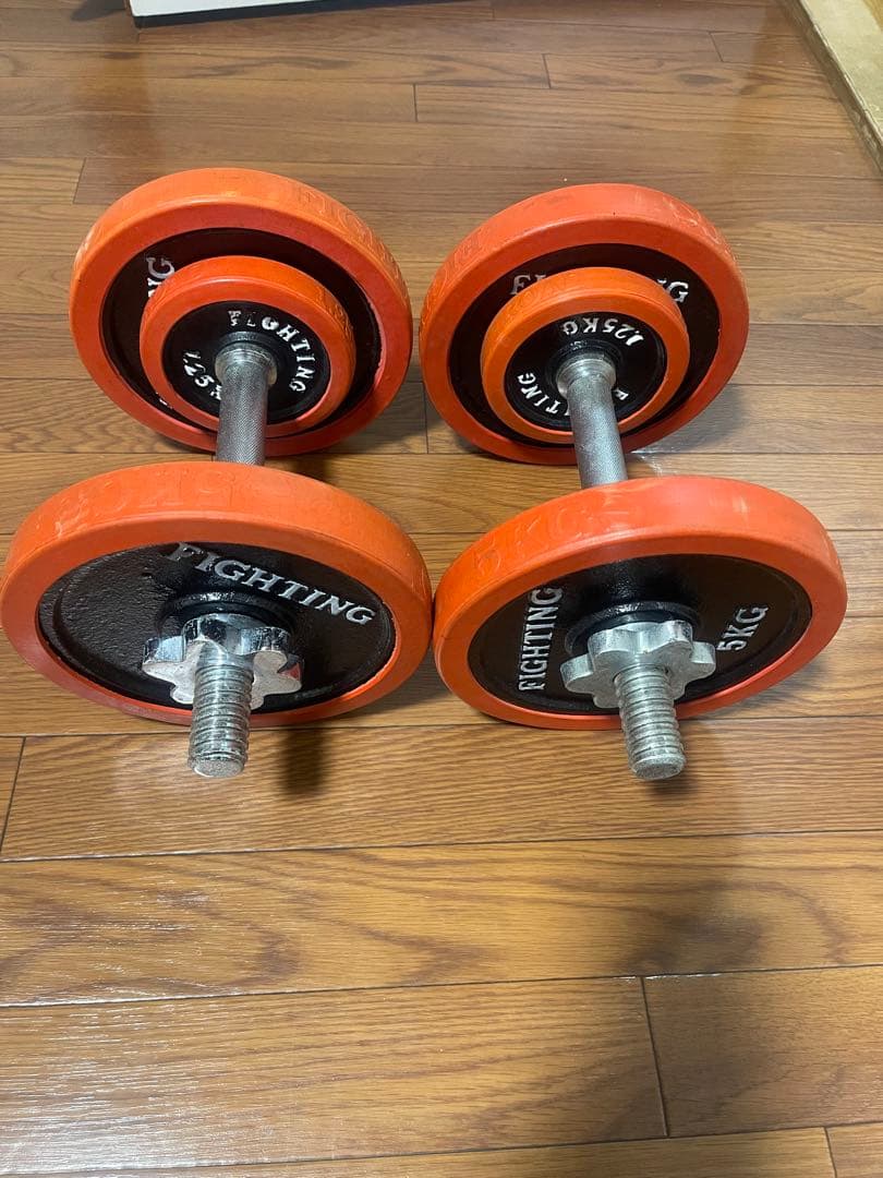 FIGHTING ROAD可変式 ダンベルセット　30kg