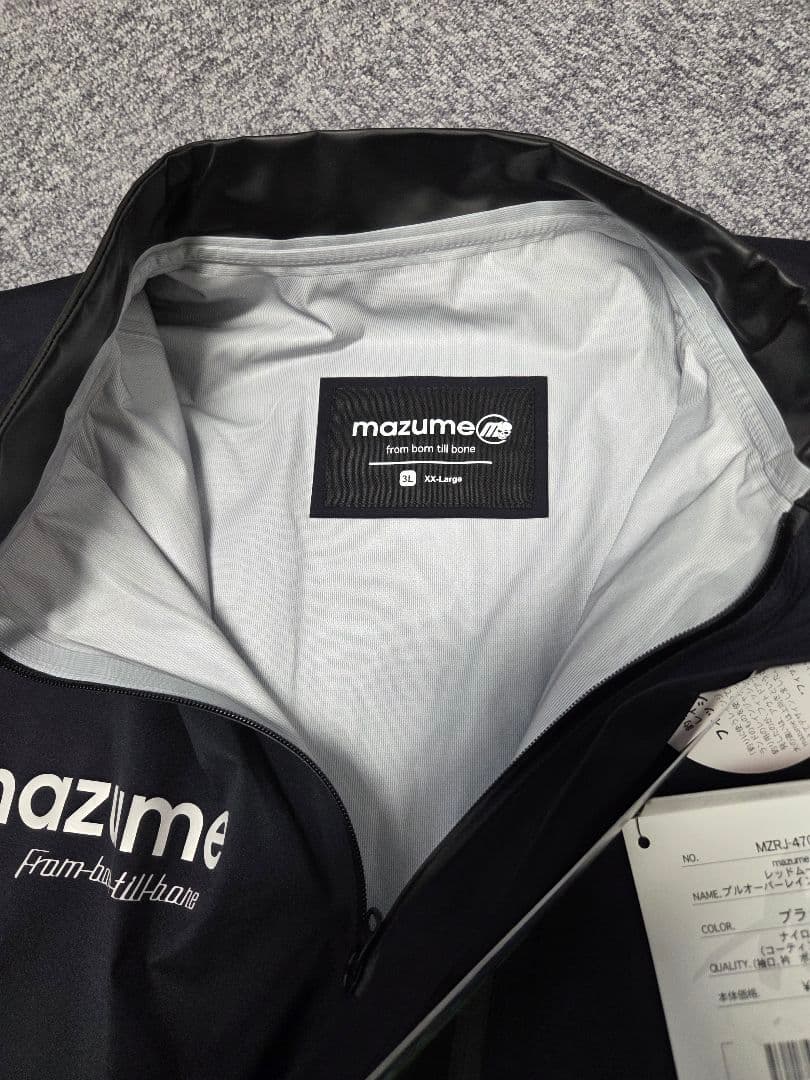 mazume MZRJ-470 ブラック 3L レインウェア