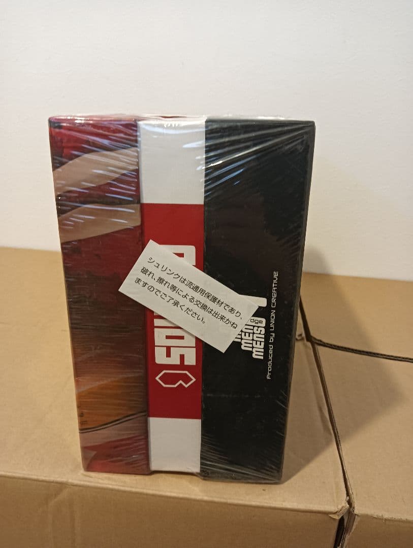 【新品未開封】mensHdge No.4 巻島裕介 弱虫ペダル フィギュア