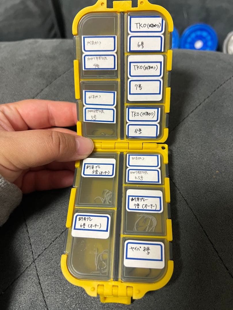 フカセ釣り小物セット！お得★