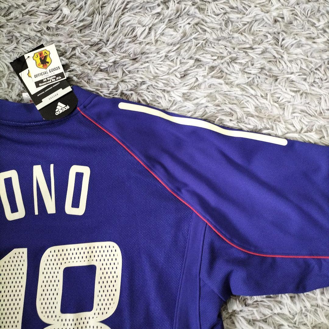 新品タグ付きadidas アディダス　日本代表ユニホーム　小野伸二