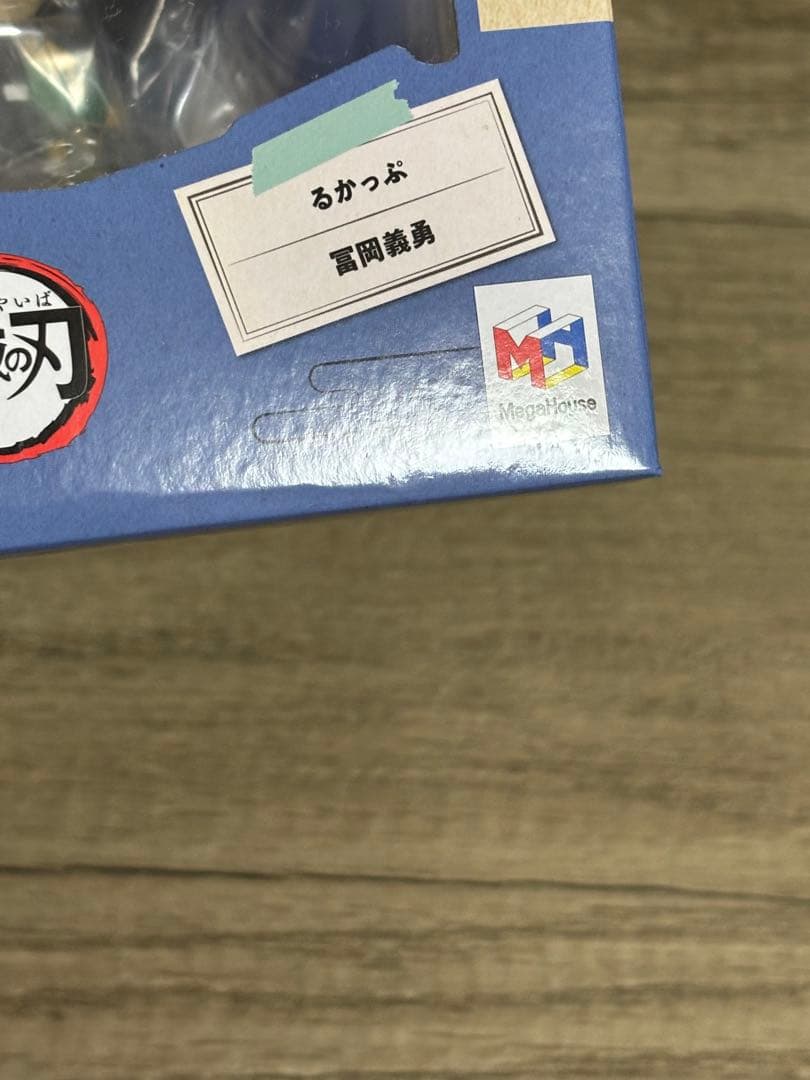 るかっぷ 胡蝶しのぶ にっこり Ver. 冨岡義勇 鬼滅の刃