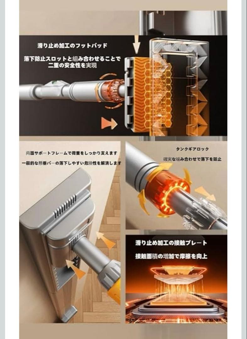 懸垂マシン 鉄棒 ドア用 穴あけ不要 耐荷重750kg 調整 チンニングスタンド