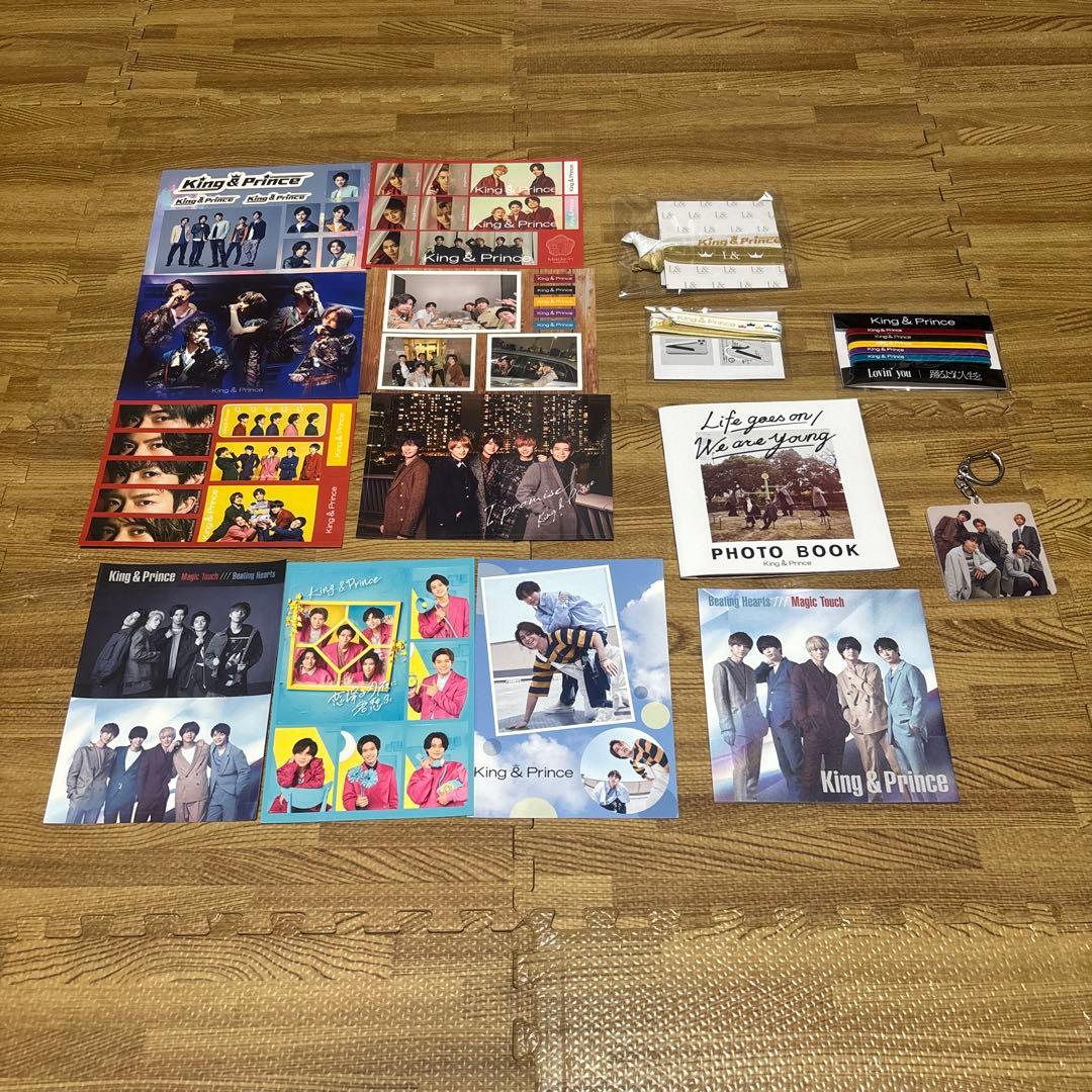 King & Prince グッズ まとめ売りセット ※追加グッズあります‼︎