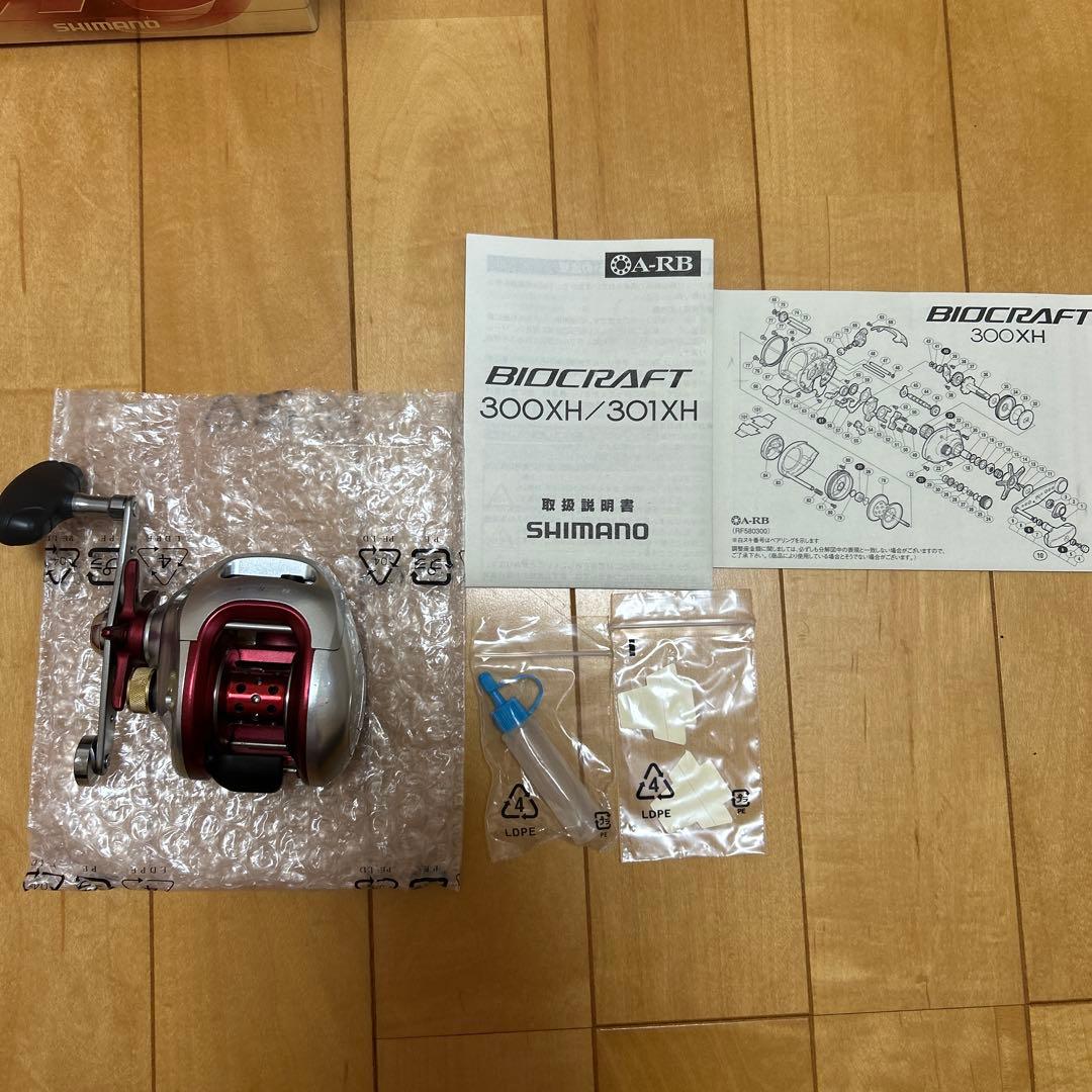 SHIMANO BIOCRAFT 301XH ベイトリール