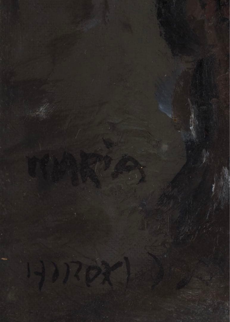 【模写】織田廣喜「MARIA」油彩 F3号(40×45cm) 非美人画 送料込み