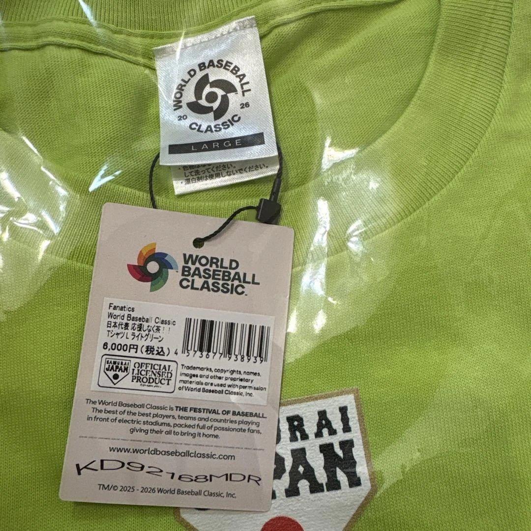 WORLD BASEBALL CLASSIC Tシャツ Lサイズ