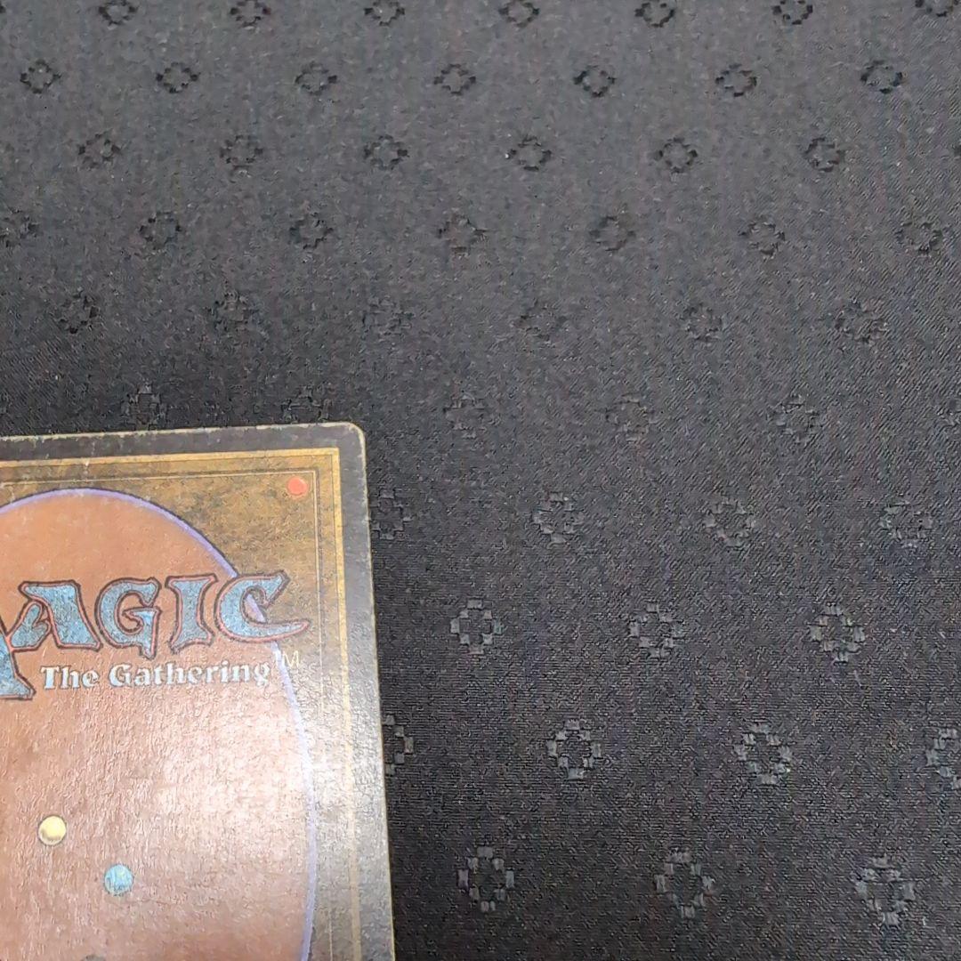 MTG　氷の干渉器　Icy Manipulator　2版　英語 アンリミテッド