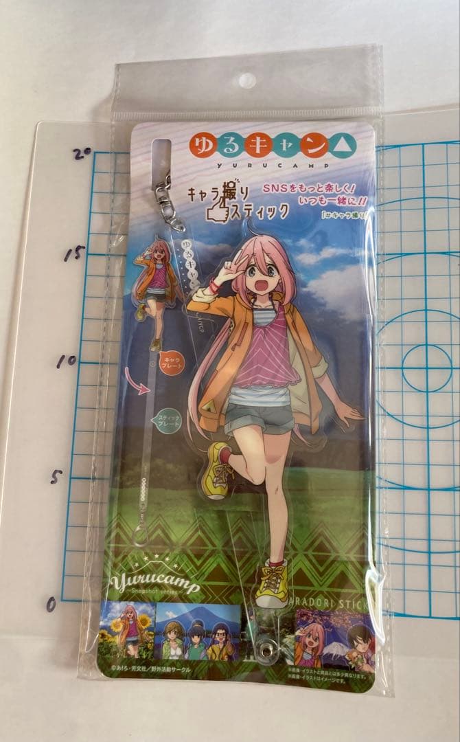 ゆるキャン△ キャラ撮りスティック 5種セット