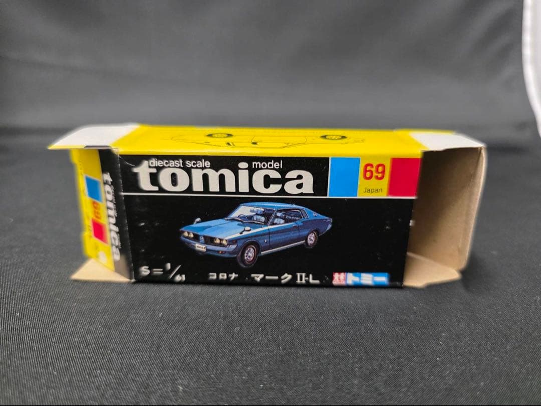 トミカ黒箱69コロナマークⅡ-L(日本製)