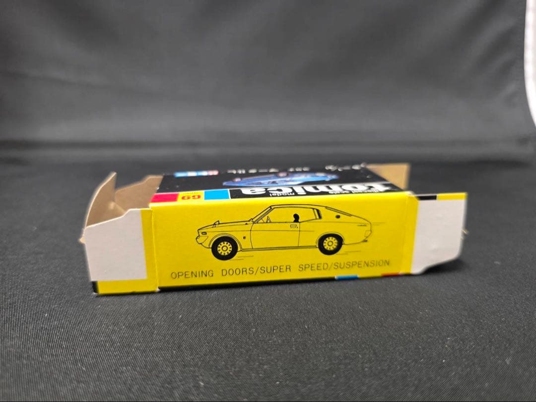 トミカ黒箱69コロナマークⅡ-L(日本製)