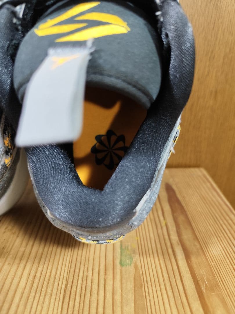 Nike Jordan Luka 2 \"Caves\"　ナイキ　ジョーダンルカ2