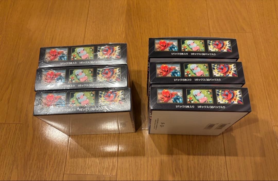 BOX ニンジャスピナー MEGA 拡張パック　ポケモンカードゲーム
