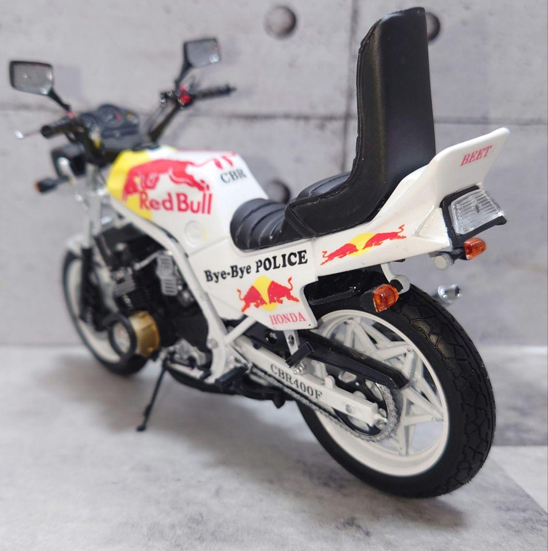 1/12プラモデルCBR400F オリジナルカスタム