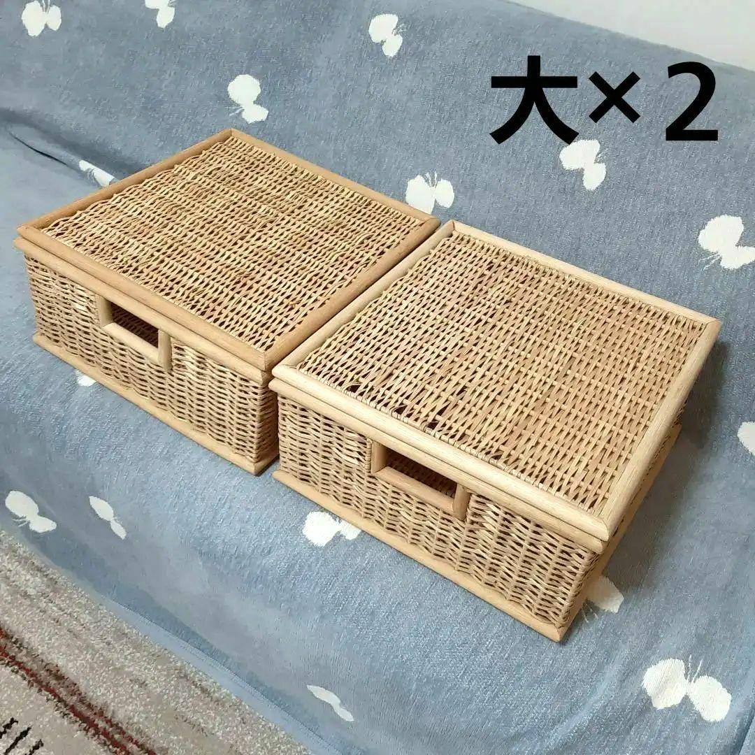 MUJI 無印良品 ブリ材 バスケット大✕２(ふた✕２)、小✕３(ふた✕１)