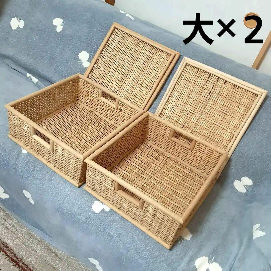 MUJI 無印良品 ブリ材 バスケット大✕２(ふた✕２)、小✕３(ふた✕１)