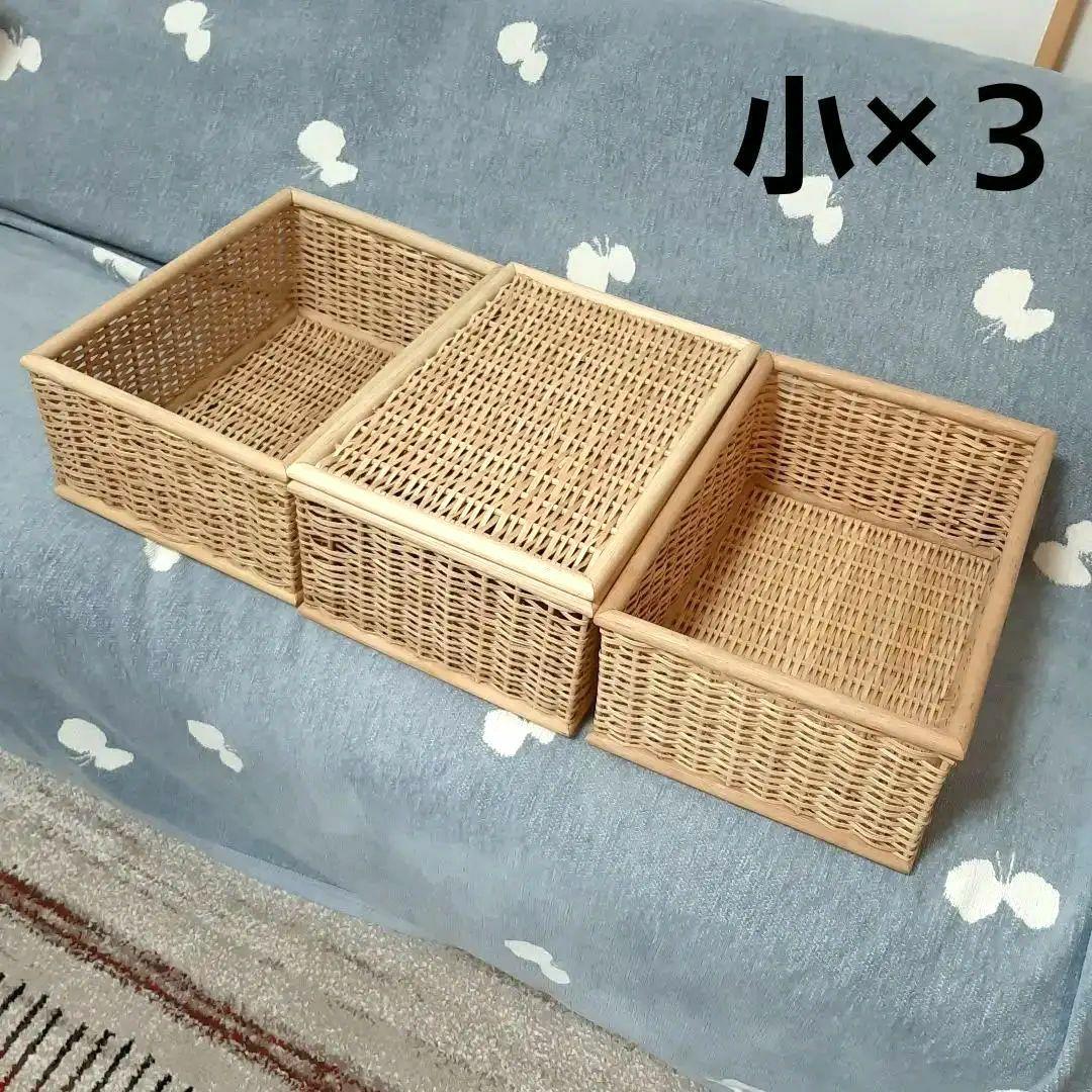 MUJI 無印良品 ブリ材 バスケット大✕２(ふた✕２)、小✕３(ふた✕１)