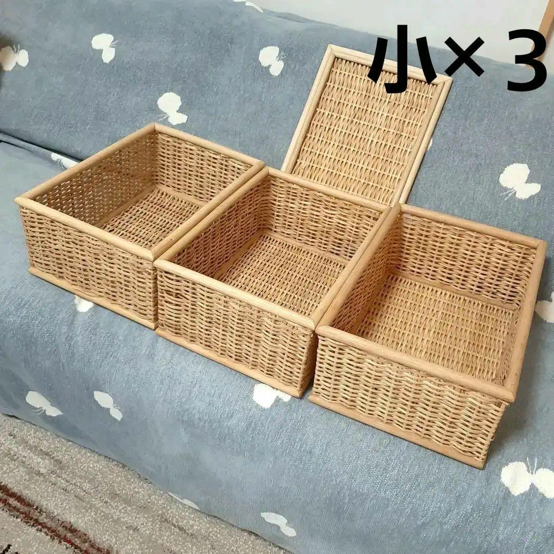 MUJI 無印良品 ブリ材 バスケット大✕２(ふた✕２)、小✕３(ふた✕１)