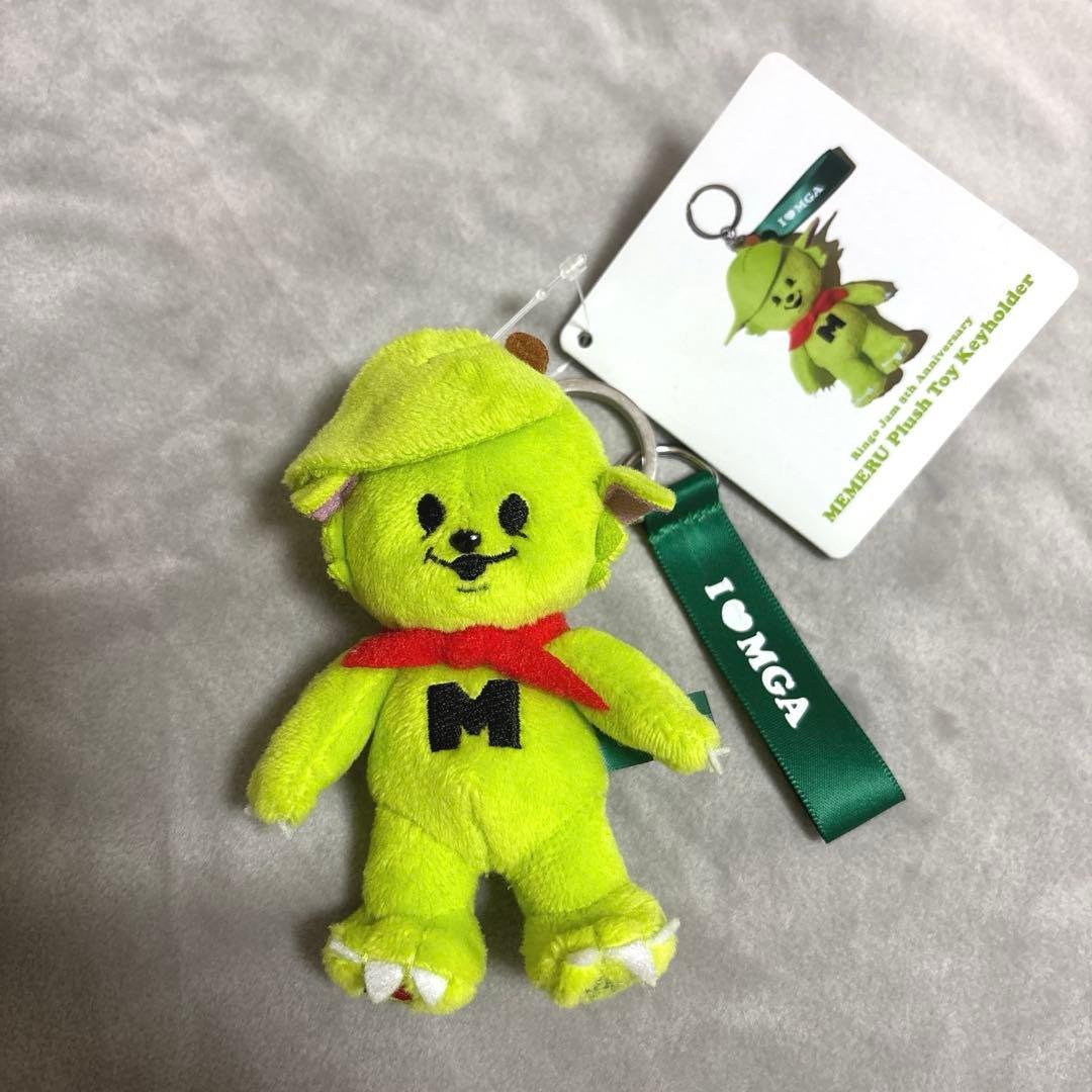 Mrs.GREEN APPLE メメル　キーホルダー