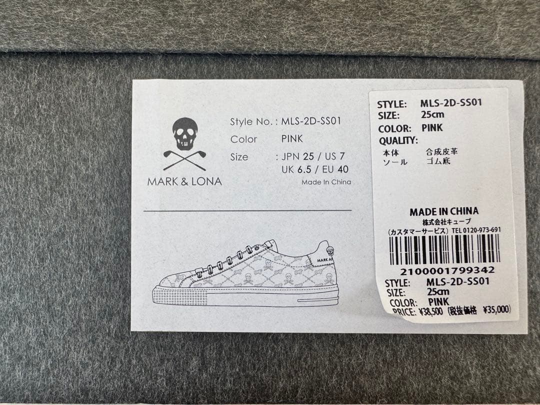 MARK＆LONA レディースゴルフシューズ 蛍光ピンク 25cm