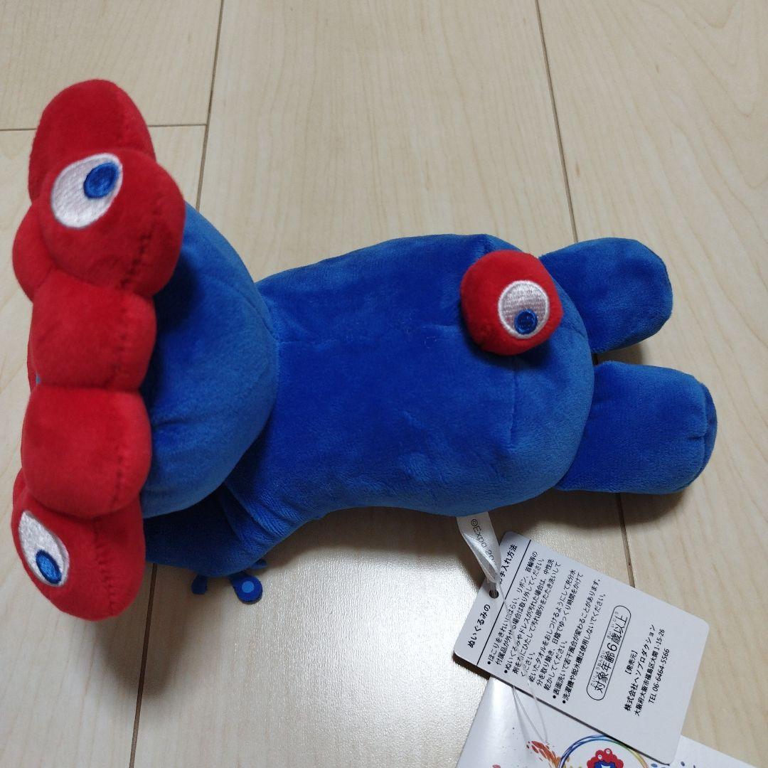 《完売品》新品未使用　大阪万博　ミャクミャクぬいぐるみ 這型Sサイズ