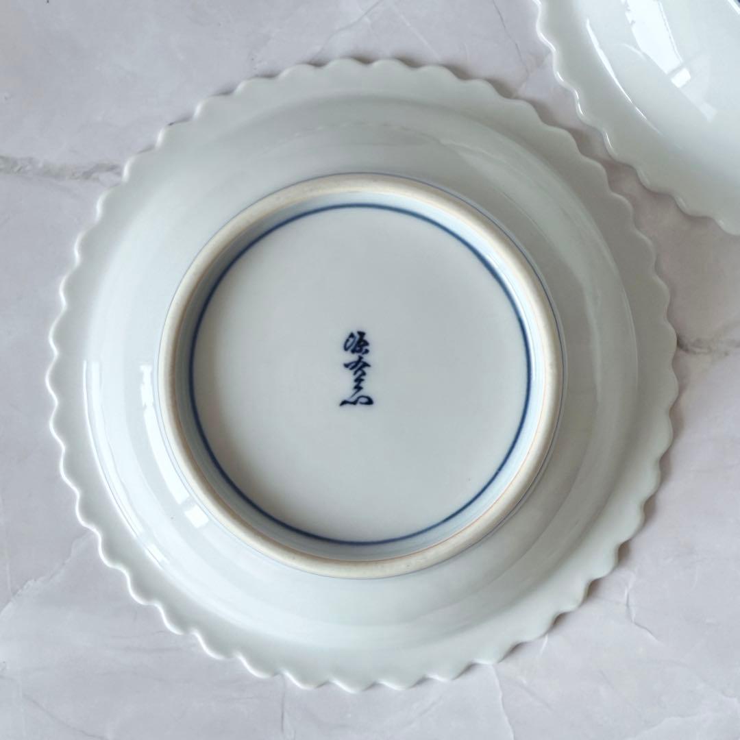【5枚セット】源右衛門 染付 蝶絵 銘々皿　美品！