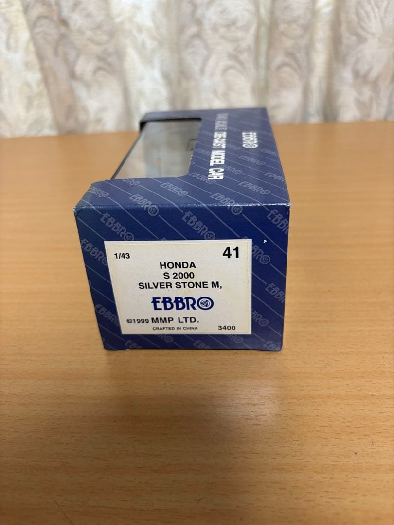 EBBRO 1/43 HONDA S2000シルバーストーンメタリック自宅展示品