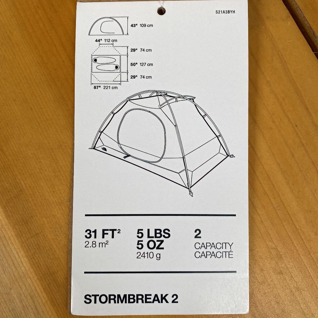 ザ・ノースフェイス ストームブレーク2 STORMBREAK2 テント【新品】