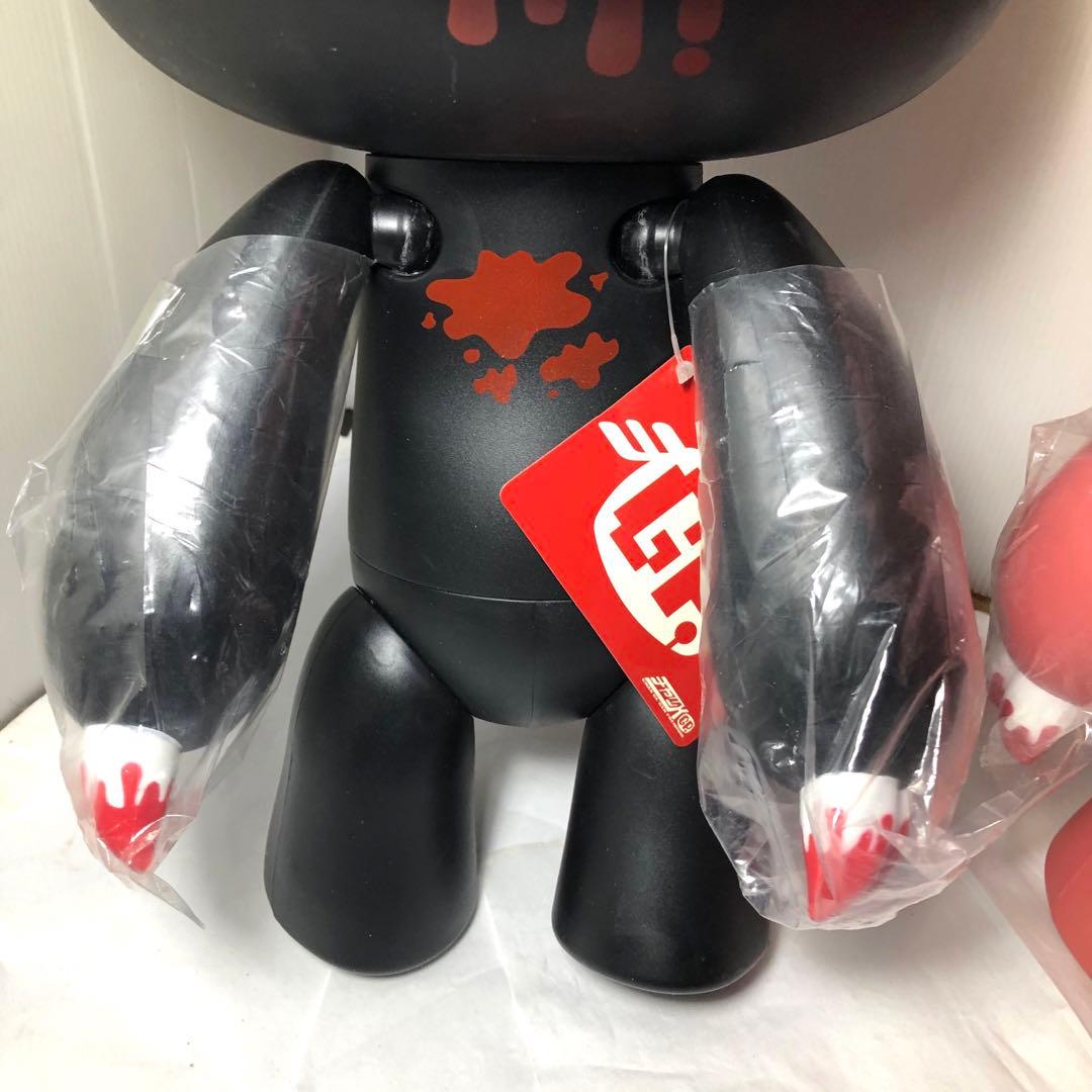 チャックスGP 型 グルーミーアクション フィギュア 約40cm 2体セット