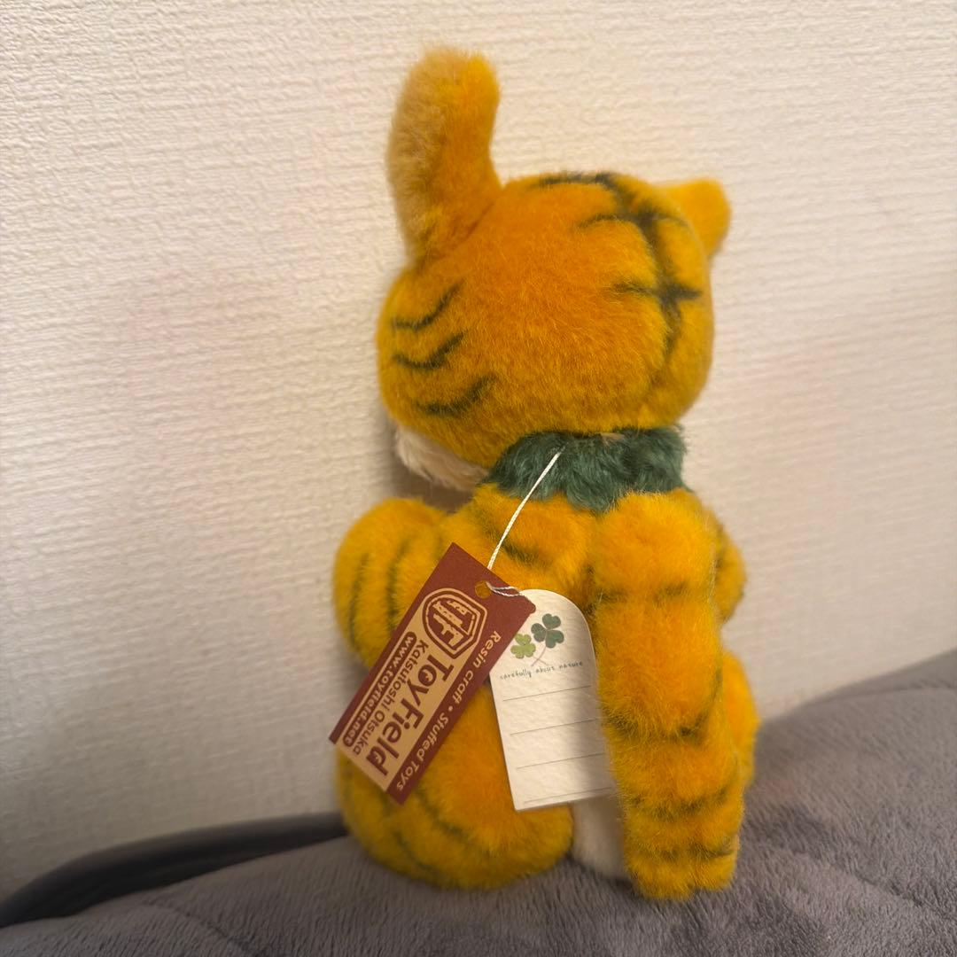 大塚勝俊ハンドメイド 【トイズフィールド】トラ　ぬいぐるみ　ToysField