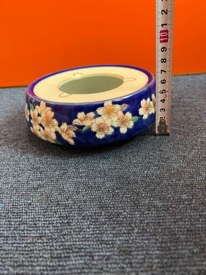 1201 深川製磁　灰皿　金彩