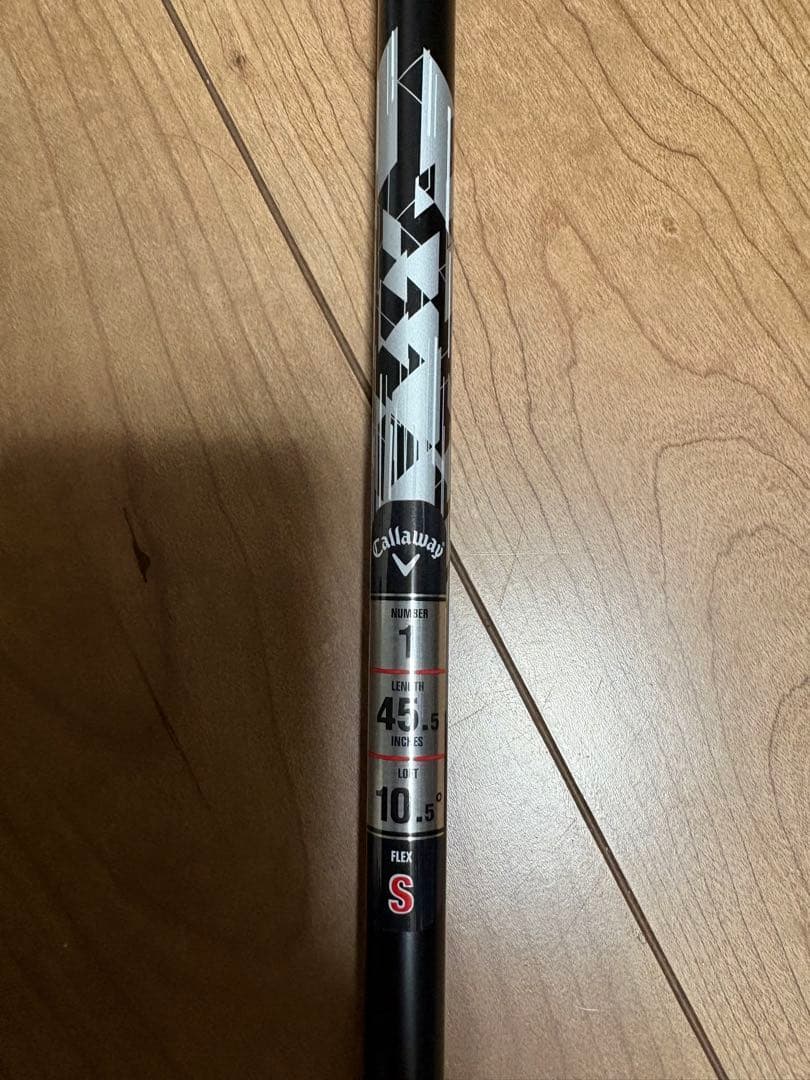 Callaway QUANTUM純正シャフト ATHLEMAX50S 新品抜き