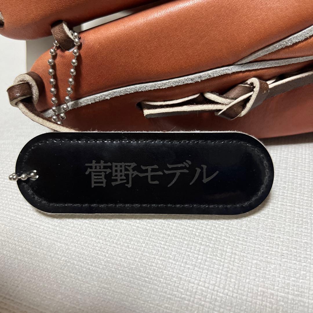 ミズノプロ軟式用グラブ【色やけ有りオーダーサンプル展示品】投手用 :サイズ11