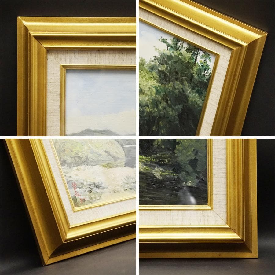 河野芸観『晩夏清水』6号 風景画 油彩 油絵 絵画 肉筆 額装 美術品