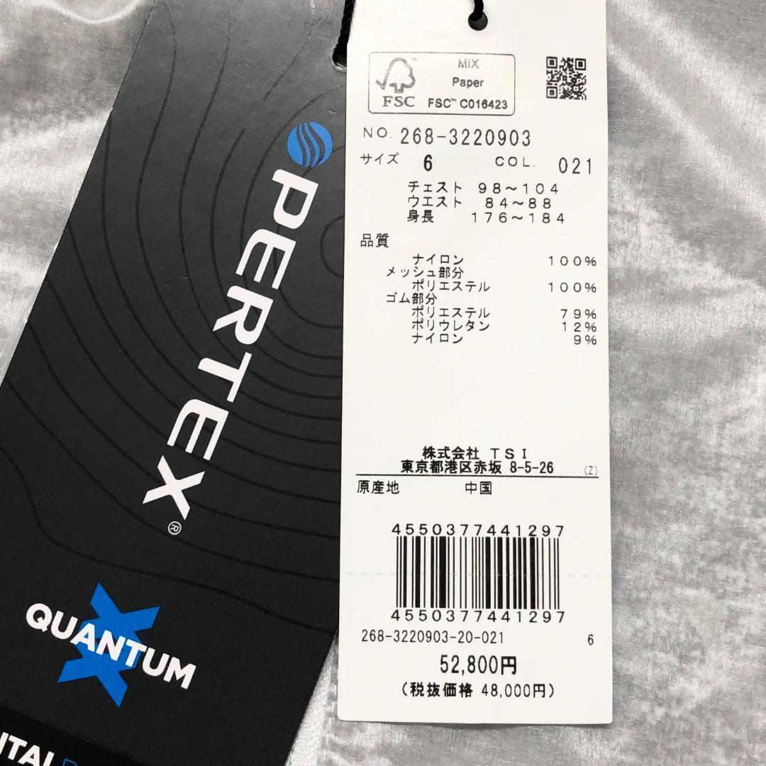○★新品 未使用 PGG パーリーゲイツ パーテックス セットアップ グレーXL