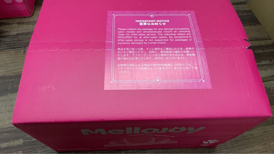 【新品未開封】mellojoy メロジョイ 大福シリーズ 3個　スクイーズ