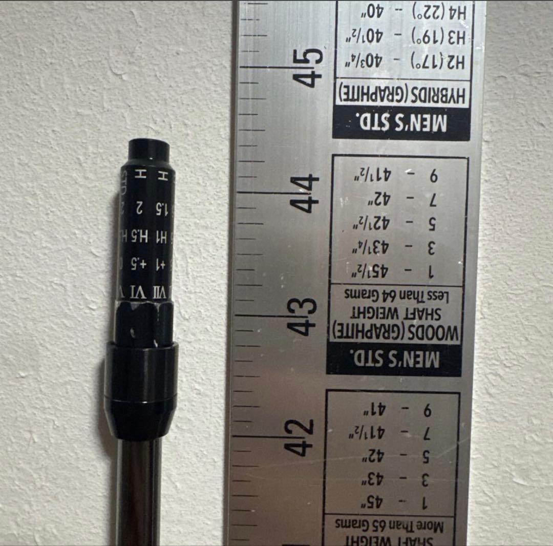 ロマロ　ドライバー　シャフト　ブレイブロッド　フレックスS BRAVE ROD