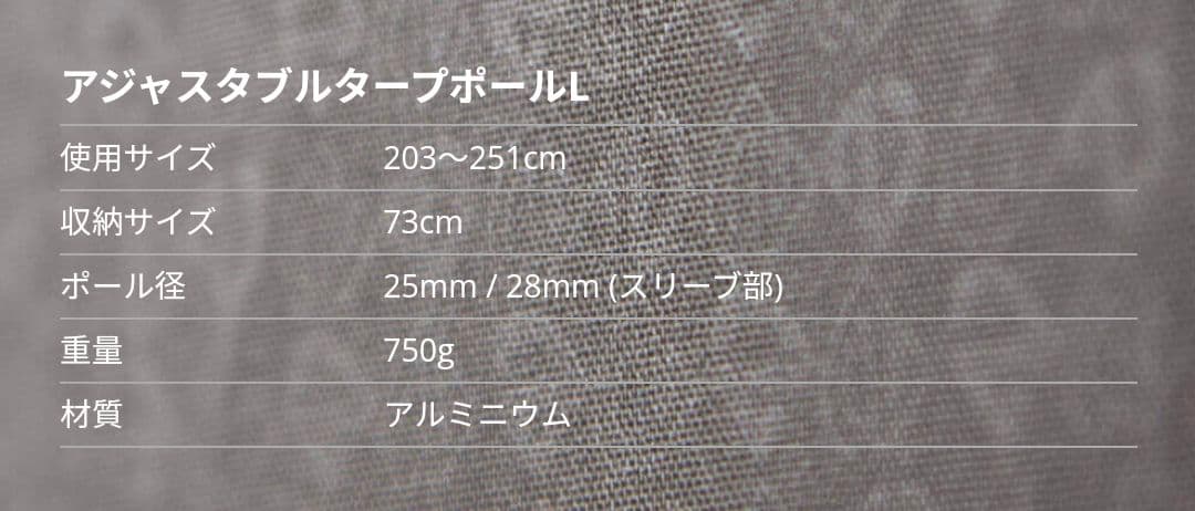 専用パム〜プロフ必読〜様　ニーモ　ヘキサライト6pEVO