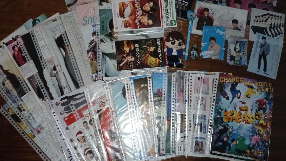  Man 渡辺翔太 雑誌・グッズセット