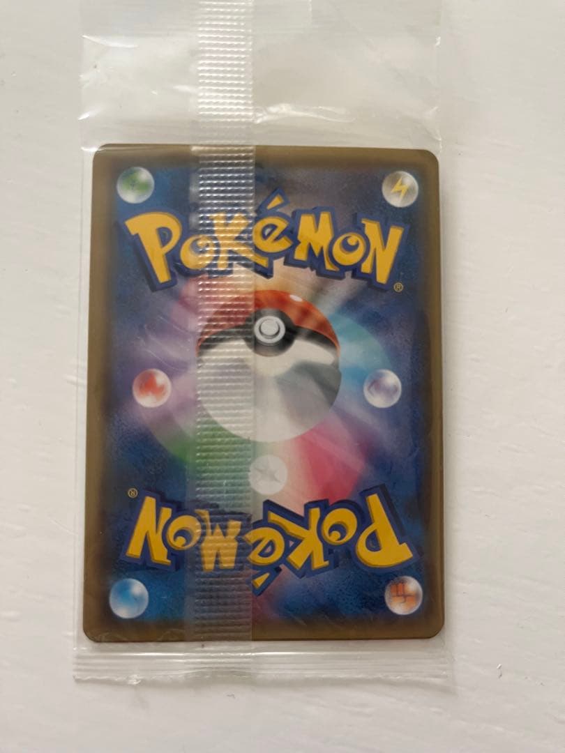 ミュウ：TAG TEAM GX スターターデラックスセット PROMO SM-…