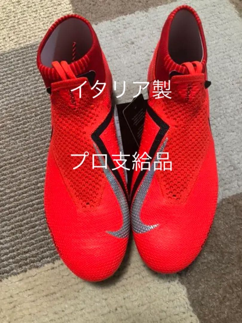 NIKE ファントムビジョン26 サッカースパイク