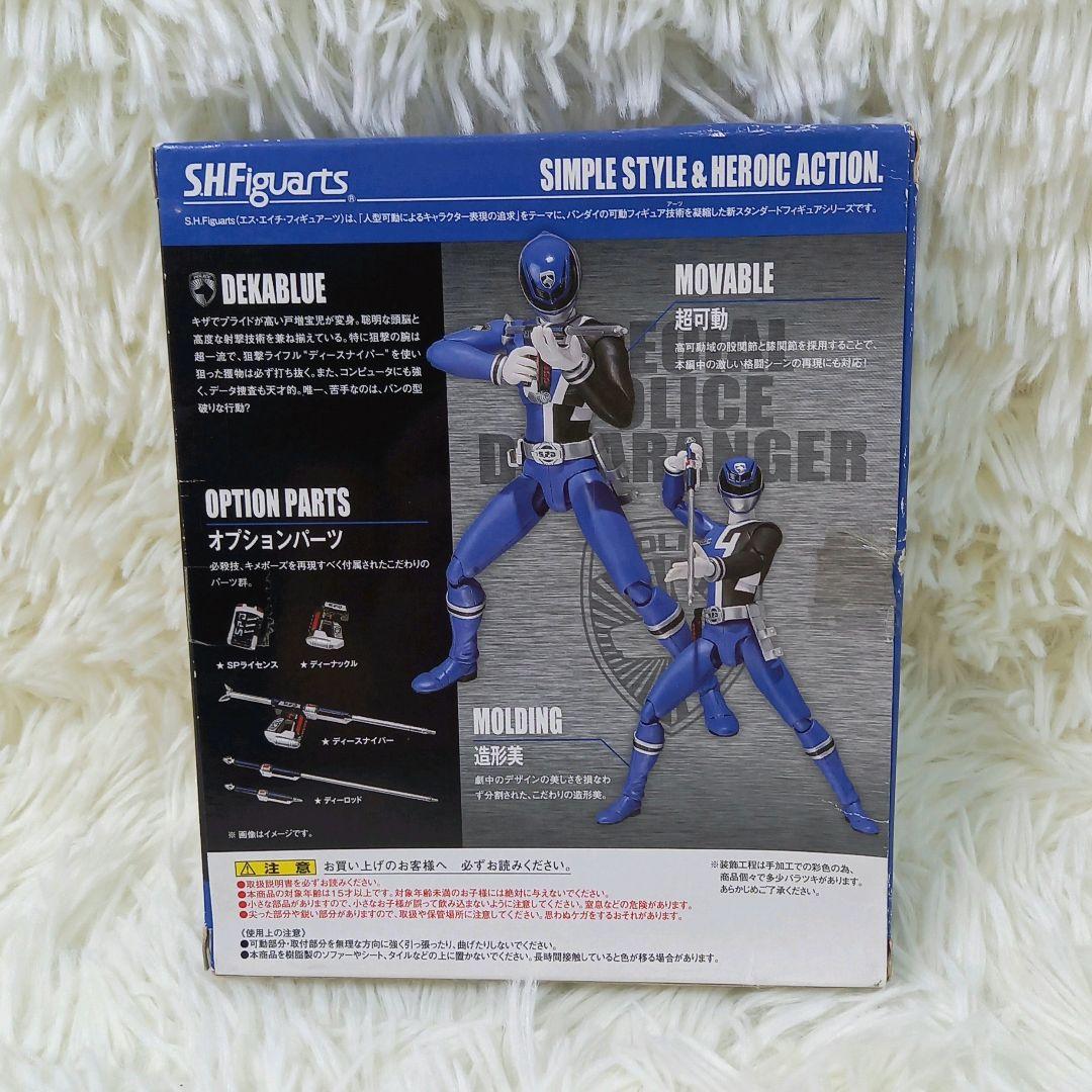 希少品・欠品無し✨S.H.Figuarts 特捜戦隊デカレンジャー 5体セット