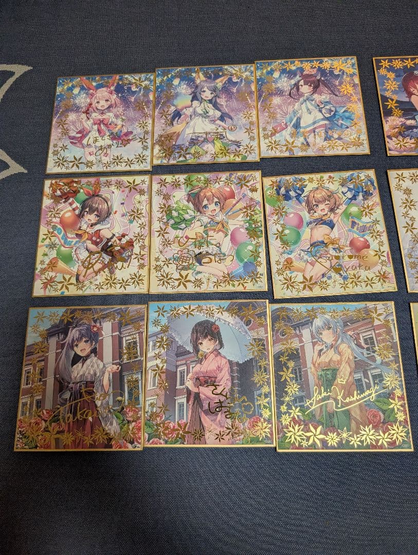 オンゲキ グッズキャンペーン 箔押し色紙 17枚セット
