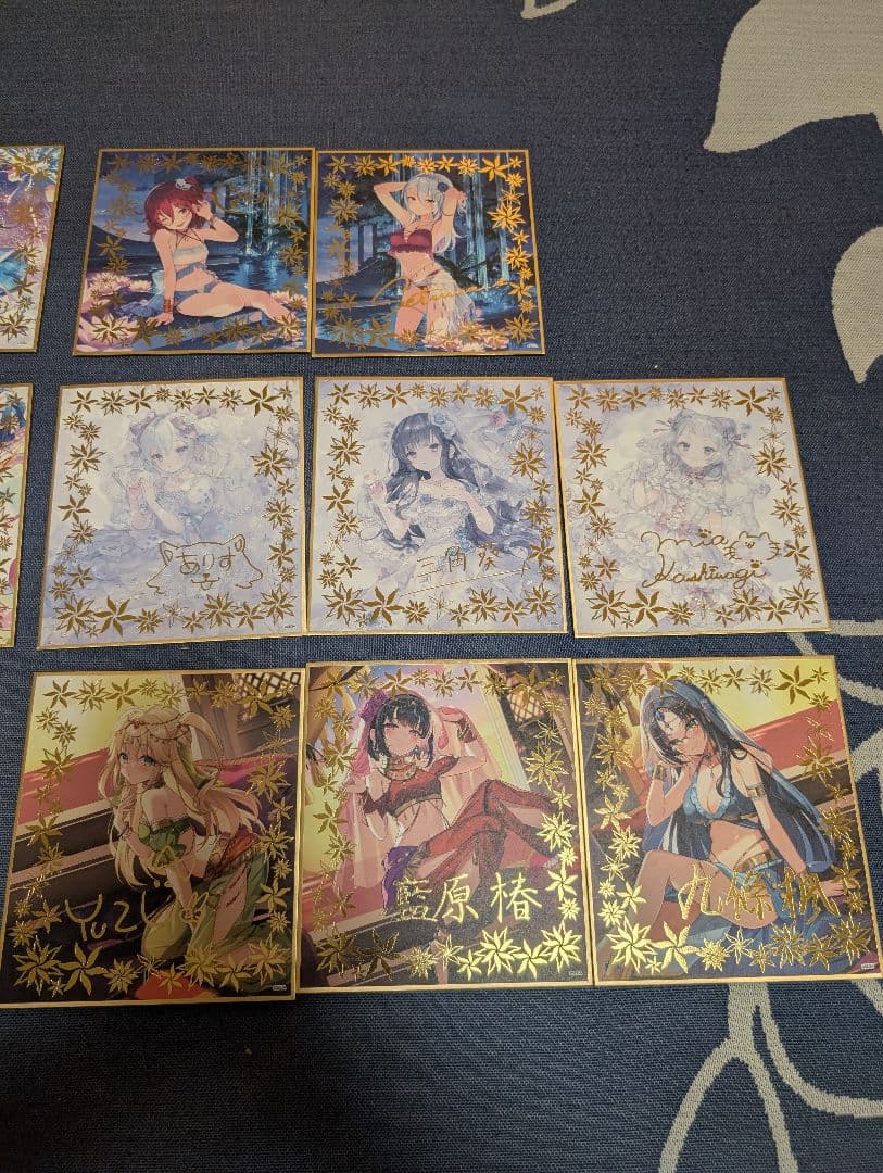 オンゲキ グッズキャンペーン 箔押し色紙 17枚セット