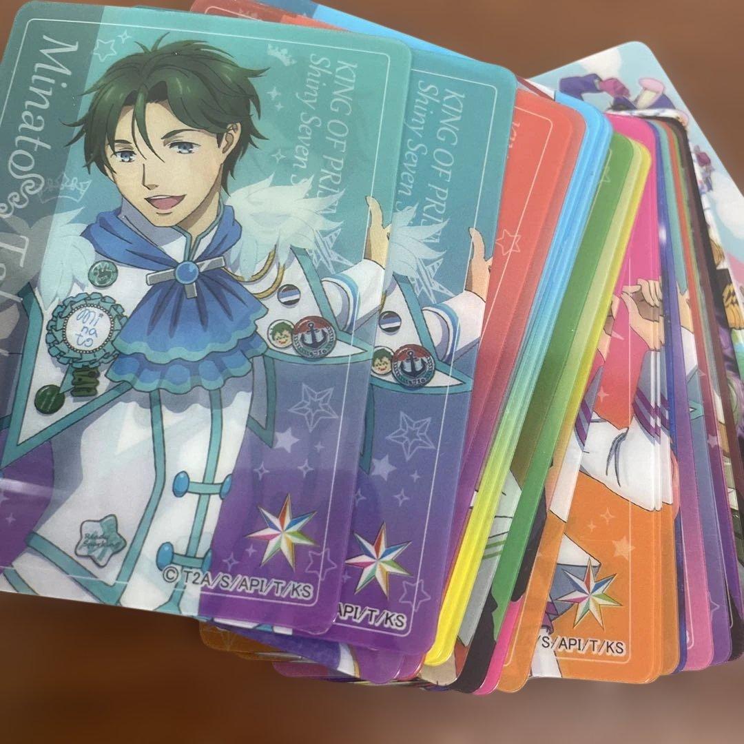 ❶KING OF PRISM キンプリ 特典 ぱしゃこれ ブロマイド まとめ売り