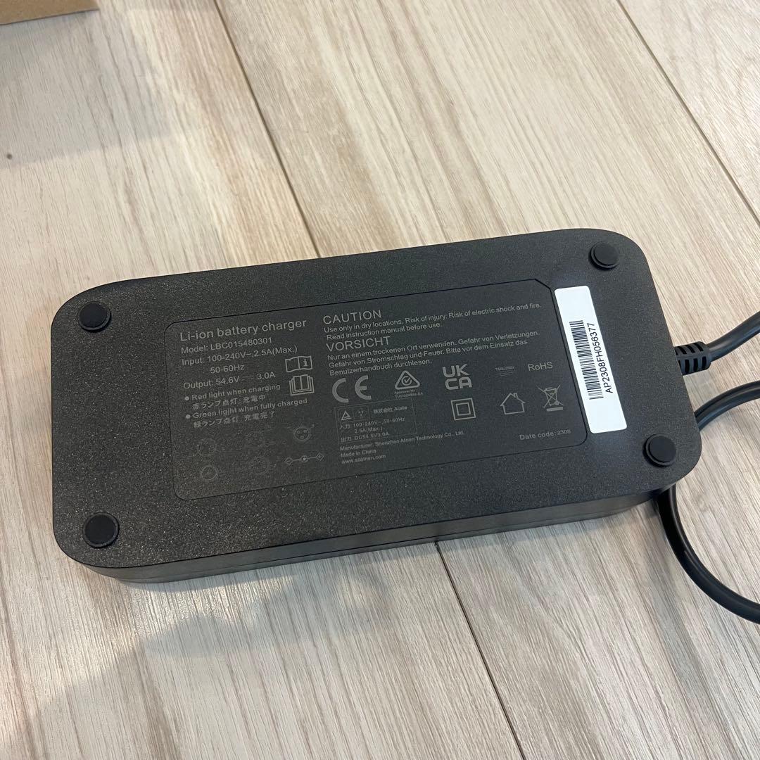 新品　COSWHEEL コスウェル　急速充電器　アダプター