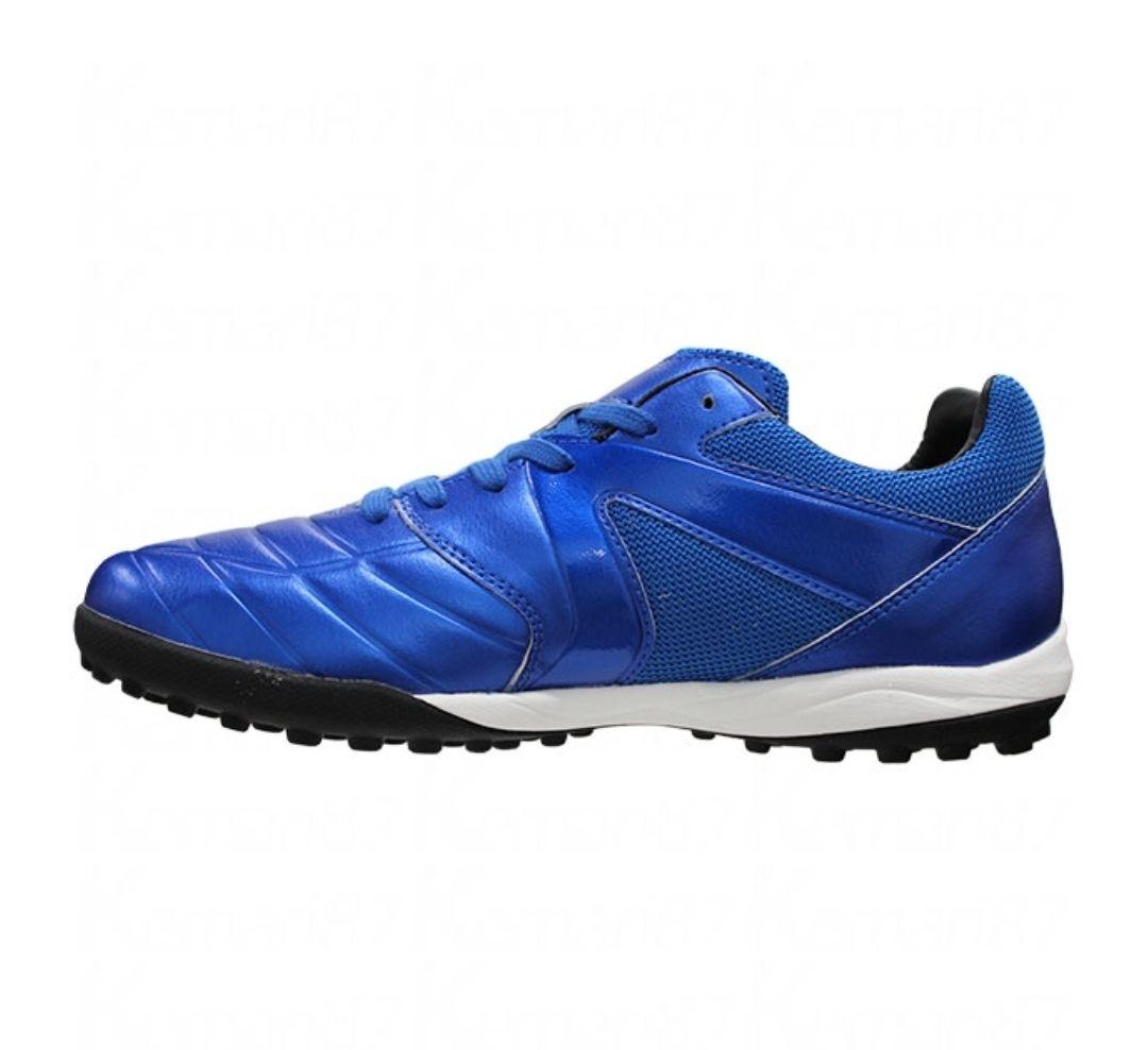 アンブロ umbro アクセレイター WIDE TF ブルー 新品 26.0cm