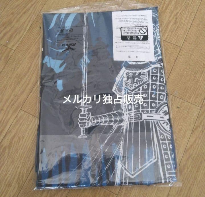 中村憲剛　引退試合　ユニフォーム